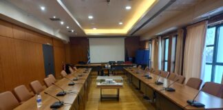 Πρόσκληση στην 13η/2026 συνεδρίαση του Δημοτικού Συμβουλίου 17/09/2026