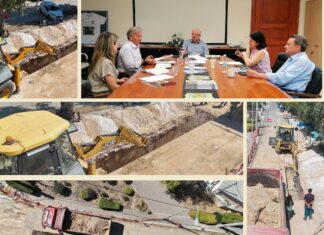 Σε φάση ολοκλήρωσης το έργο αντιπλημμυρικής θωράκισης της Αγίας Φιλοθέης Home