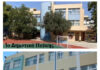 Σημαντική επιτυχία για τον Δήμο Λυκόβρυσης – Πεύκης η χρηματοδότηση 708.000 ευρώ για την ενεργειακή αναβάθμιση δύο σχολικών συγκροτημάτων