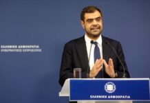 Σημεία συνέντευξης του Υφυπουργού παρά τω Πρωθυπουργώ και Κυβερνητικού Εκπροσώπου Παύλου Μαρινάκη στην εκπομπή «Mega Σαββατοκύριακο»