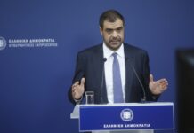Σημεία συνέντευξης του Υφυπουργού παρά τω Πρωθυπουργώ και Κυβερνητικού Εκπροσώπου Παύλου Μαρινάκη στην εκπομπή «Πρωινή Ζώνη» του Action 24