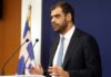 Σημεία συνέντευξης του Υφυπουργού παρά τω Πρωθυπουργώ και Κυβερνητικού Εκπροσώπου Παύλου Μαρινάκη στην εκπομπή ΣΤΟ ΚΕΝΤΡΟ στην ΕΡΤ με το Γιώργο Κουβαρά
