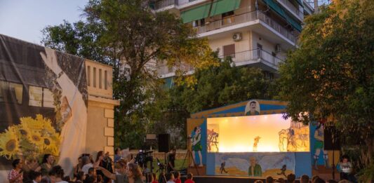 «Σπαθάρεια 2026»: Εντυπωσιακή πρεμιέρα για τον ιστορικό θεσμό του Αμαρουσίου Home