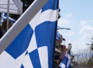 Ακυρώνεται η μαθητική παρέλαση της 28ης Οκτωβρίου λόγω δυσμενών καιρικών συνθηκών Home