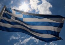 Ανακοίνωση για τις εορταστικές εκδηλώσεις της 28ης Οκτωβρίου