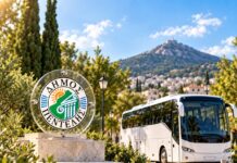 ΕΝΗΜΕΡΩΣΗ ΦΟΙΤΗΤΙΚΟΥ ΔΡΟΜΟΛΟΓΙΟΥ ΕΤΟΥΣ 2026–2027
