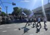 Ματαίωση μαθητικής παρέλασης 28ης Οκτωβρίου 2026