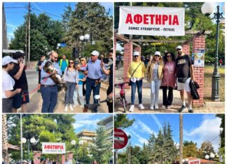 Με μεγάλη συμμετοχή πραγματοποιήθηκε η εκδήλωση πεζοπορίας και ποδηλασίας «ΚΙΝΟΥΜΑΙ ΑΣΦΑΛΗΣ ΣΤΗΝ ΠΟΛΗ ΜΟΥ» που διοργάνωσε ο Δήμος Λυκόβρυσης – Πεύκης Home
