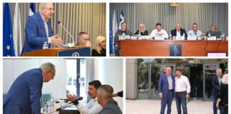 Ο Δήμος Αμαρουσίου φιλοξένησε το Περιφερειακό Συμβούλιο Αττικής