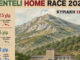 Penteli Home Race 2026: Τρέχουμε στη φύση, προωθούμε την Αναδοχή Home