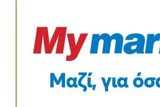 Συνεργασία των MY MARKET με τον Δήμο Αμαρουσίου για την ενίσχυση της κοινωνικής αλληλεγγύης Home