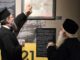 Τιμήθηκε στον Άγιο Στέφανο η μνήμη των προσφύγων του 1924 Home